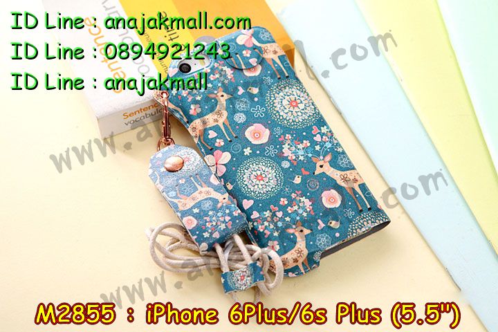 เคส iphone6 plus,รับสกรีนเคสไอโฟน 6 plus,เคส iphone6 plus,เคสหนัง iphone6 plus,เคสไอโฟน6 plus,รับพิมพ์ลาย iphone6 plus,เคสโรบอท iphone6 plus,เคสกันกระแทก iphone6 plus,สั่งทำลาย iphone6 plus,ซองหนังไอโฟน6 plus,เคส iphone6 plus,เคสฝาพับ iphone6 plus,เคสยาง iphone6 plus,เคสตัวการ์ตูน iphone6,ซอง iphone6 plus,กรอบ iphone6 plus,สั่งสกรีนเคส iphone6 plus,case iphone6 plus,เคสฝาพับพิมพ์ลาย iphone6 plus,เคสโชว์เบอร์ iphone6 plus,เคสหนังประดับคริสตัล iphone6 plus,เคส 2 ชั้น กันกระแทก iphone6 plus,เคสนิ่มโรบอท iphone6 plus,เคสหูกระต่าย iphone6 plus,เคสกันกระแทกโรบอท iphone6 plus,เคสแข็งสกรีนลาย 3 มิติ iphone6 plus,เคสไดอารี่ iphone6 plus,เคสประดับ iphone6 plus,เคสยางลายการ์ตูนไอโฟน 6 plus,เคสหนังสกรีนลาย 3 มิติ iphone6 plus,รับทำลายเคส iphone6 plus,เคสกรอบอลูมิเนียม iphone6 plus,กรอบโลหะ iphone6 plus,เคสกรอบอลูมิเนียม,เคสสกรีนไอโฟน6 พลัส,เคสคริสตัล iphone 6 plus,สั่งสกรีนเคส iphone6 plus,พิมพ์ลายการ์ตูนเคส iphone6 plus,เคสหนังลายการ์ตูนไอโฟน6 plus,เคสหูกระต่าย iphone 6 plus,เคสสายสะพาย iphone 6 plus,เคสขวดน้ำหอม iphone 6 plus,เคสกระเป๋าหนัง iphone 6 plus,เคสกระเป๋าคริสตัล iphone 6 plus,เคสคริสตัล iphone 6 plus